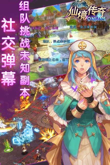 一场无视安全隐患引发的事故，致死五十七万人，残废二十万人