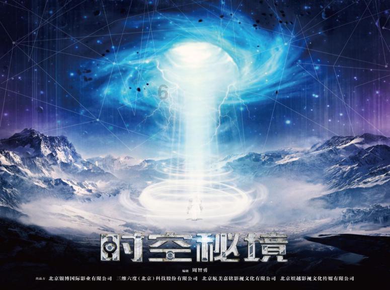 虫虫助手下载