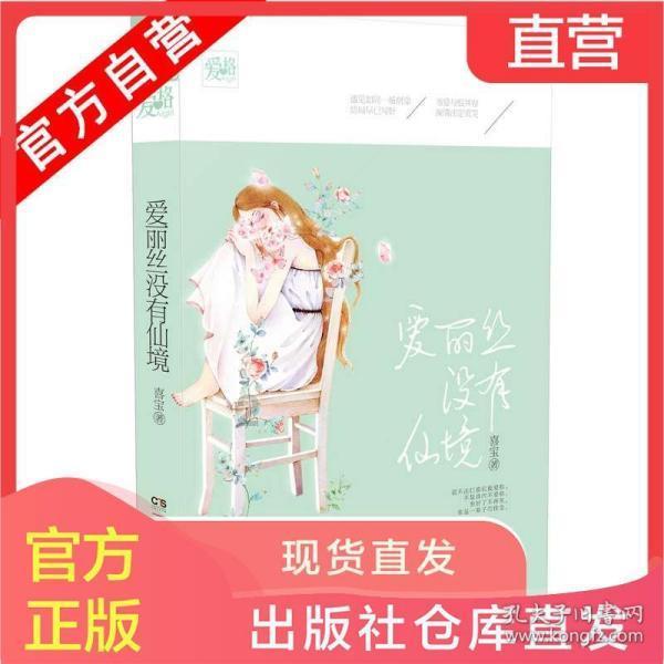 中航产融：计提减值准备超10%，净利润减少12亿元