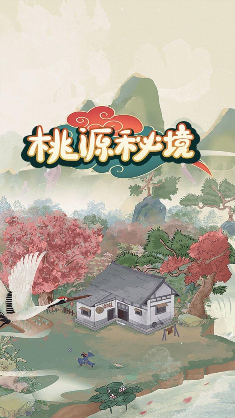 佣金居然这么高？流量卡代理妖火云号卡分销系统揭秘