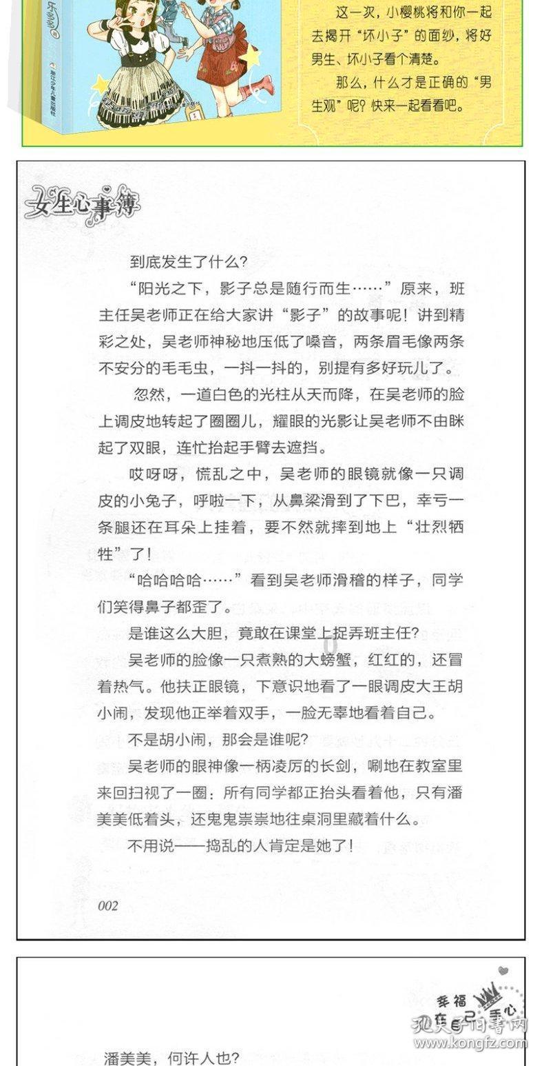 中科德马克陶瓷小奶锅火了!精致小巧高级感拉满~