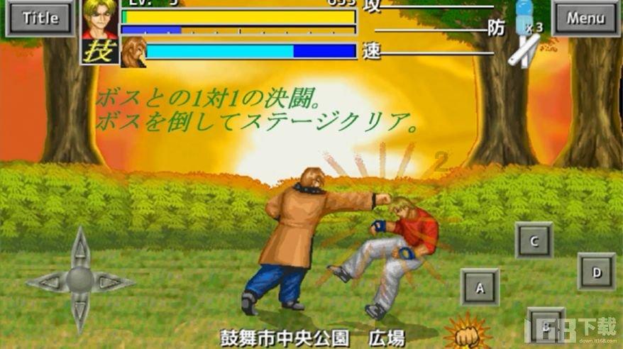 工资2700含五金如何理解游戏画面
