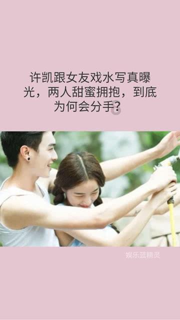 男人说话模棱两可让你误会我怎么回复？游戏画面