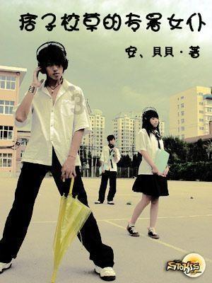 美图秀秀下载2023最新版