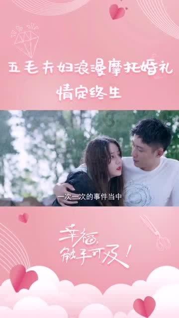被裁找工作时，面试中该如何巧妙的回答离职原因？游戏画面
