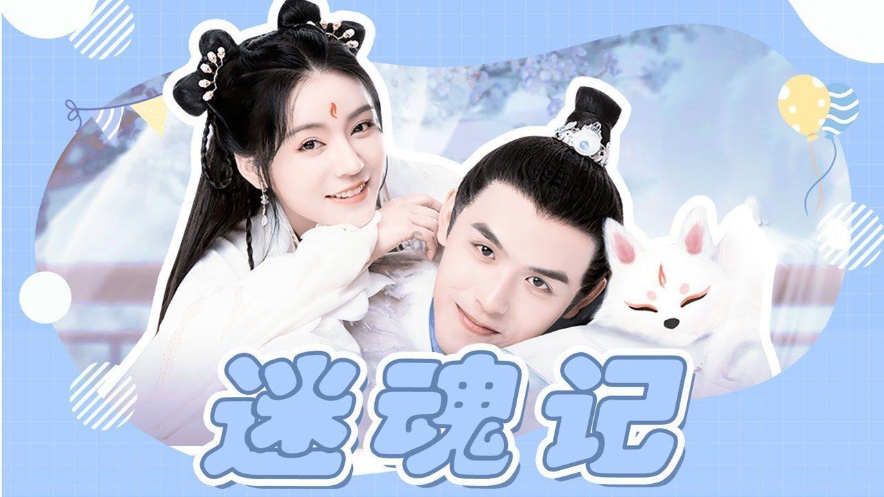 建设数字政府应处理好几个关系