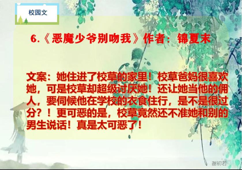 大城特色产业提升驱动力