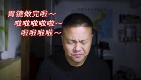 男人说话模棱两可让你误会我怎么回复？游戏画面