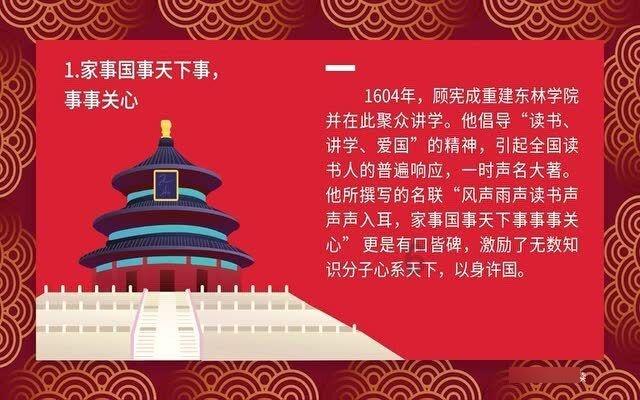 今日，乌海公交线路发车情况有变
