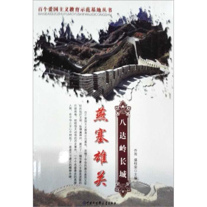 喜报!连城籍华人企业家马小波博士当选欧洲自然科学院院士