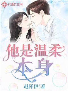 两会声音 | 胡鹏委员:“庭所共建”打造“前哨式”基层社会治理新模式