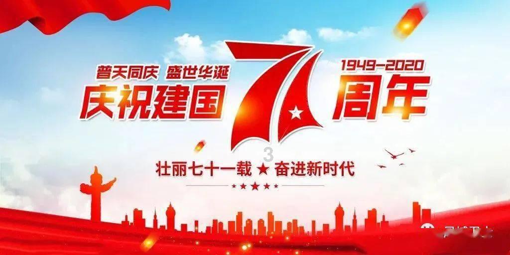 敢死队3中文版