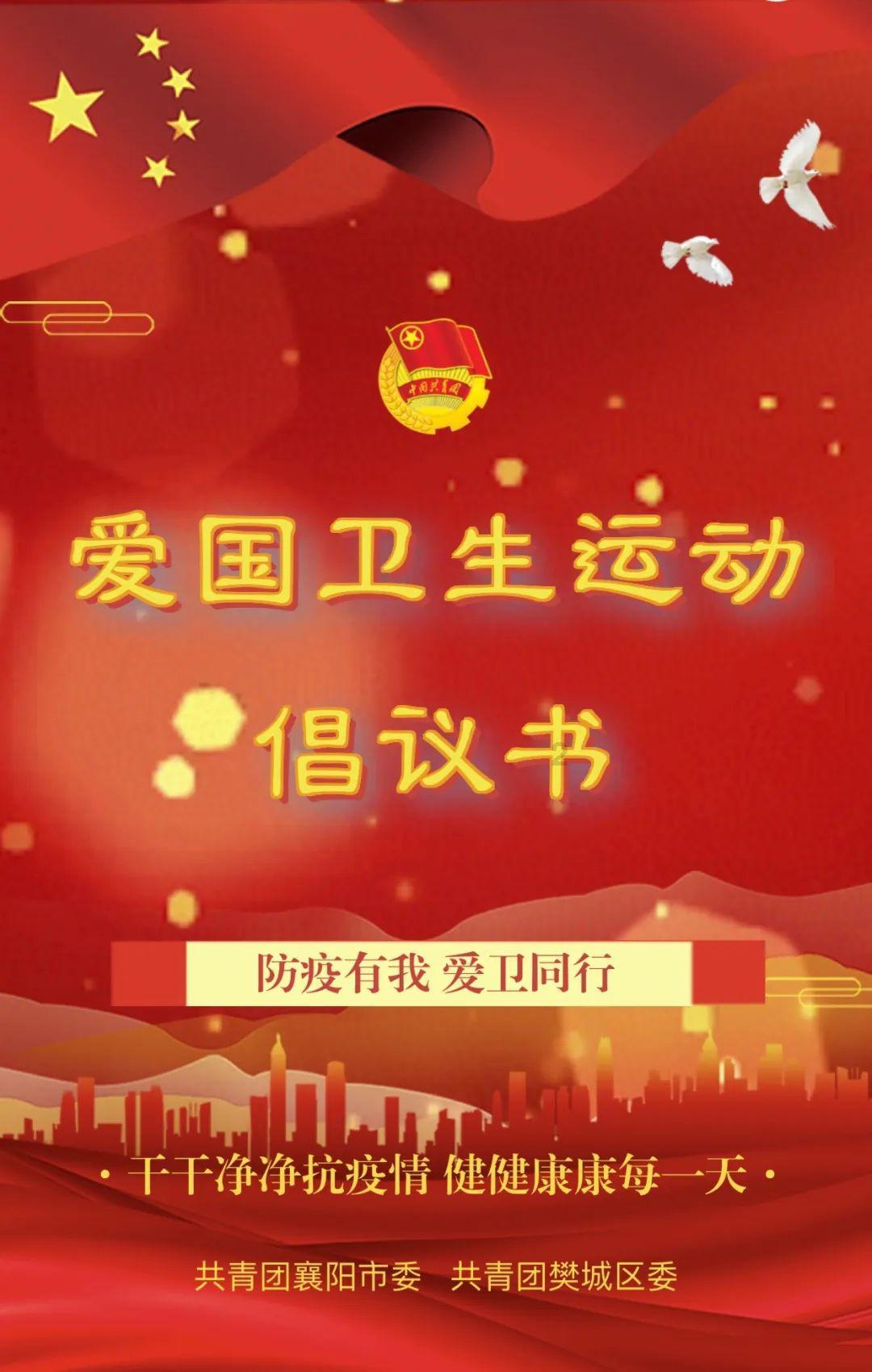 全民剧本大师内置菜单