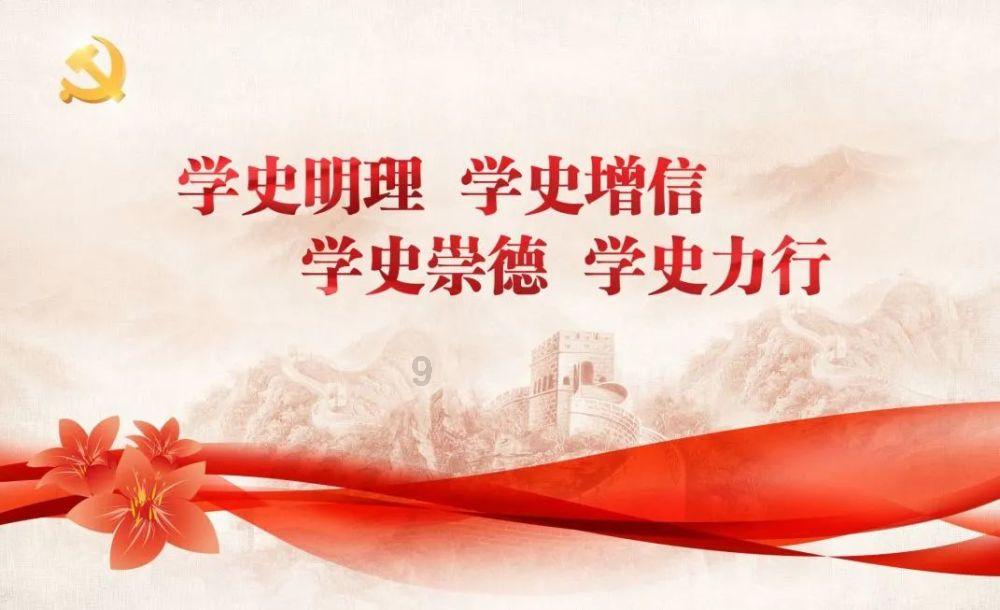 珠海阳光医院信赖始于卓越，健康源于放心