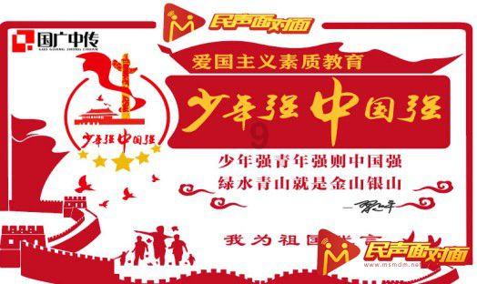 深度交流,尽在结婚女方要彩礼吗?