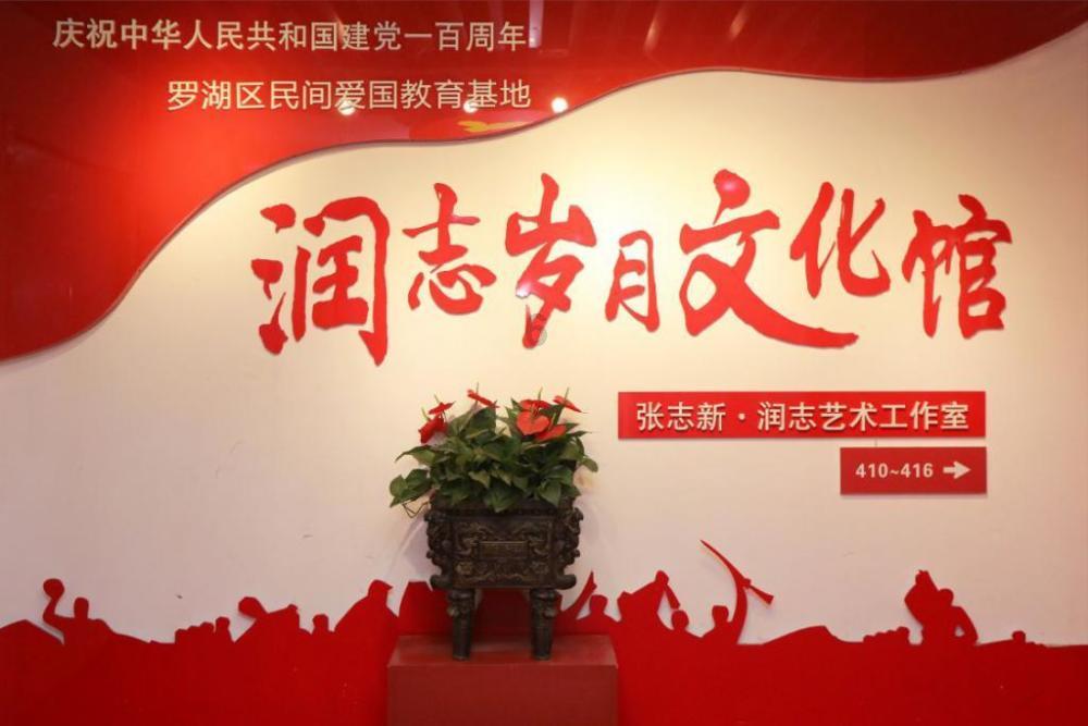 《牧和的诗》——路灯