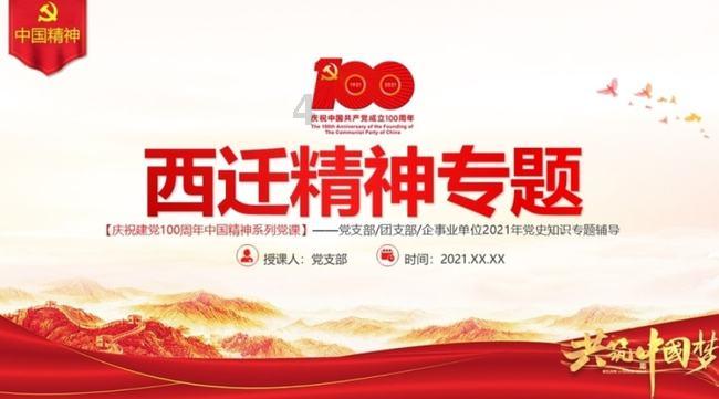辣椒中的辣椒素可以抗癌抗氧化？