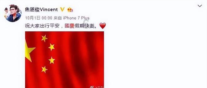 逗小猴开心系列187