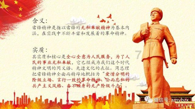 近日，贵州铜仁玉屏，六十余人自驾返乡途中因大雪被困，老乡热情邀请来家中吃饭。