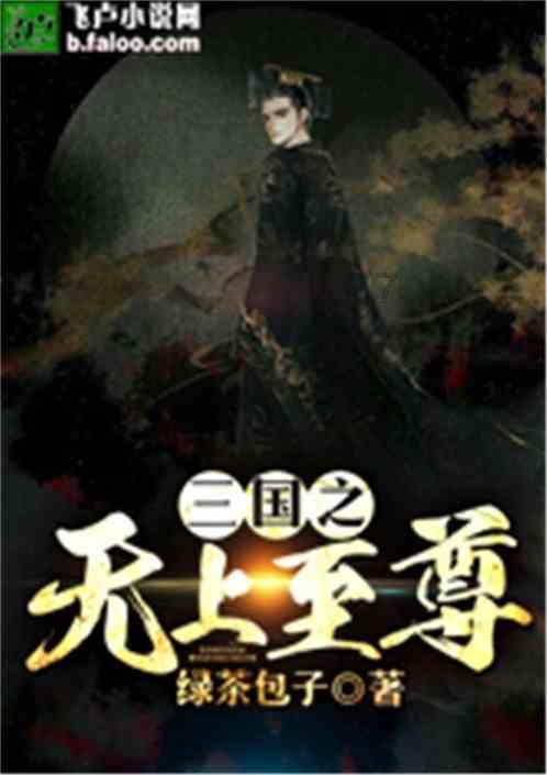 全屏游戏怎么窗口化快捷键游戏画面