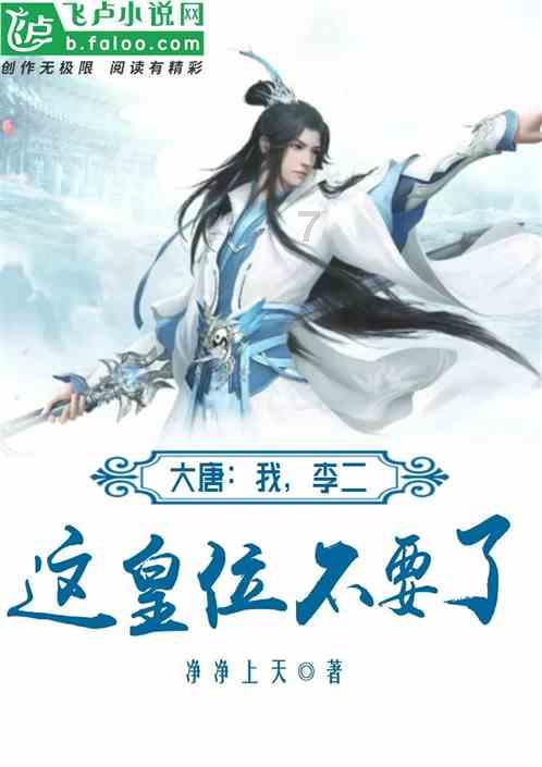 张店：为民服务“直通车”，让群众在家门口就能办成事