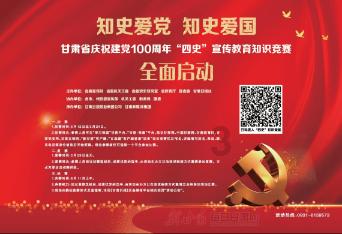 【文旅】遵义8个好玩不累的亲子游,建议你pick一下