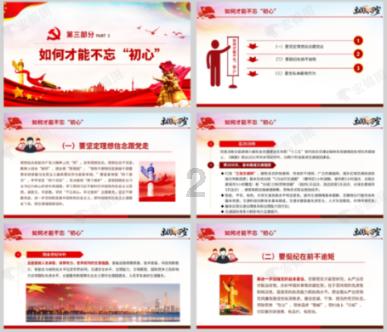 阿甘锅盔：千店背后的人效数字化巧思（一）