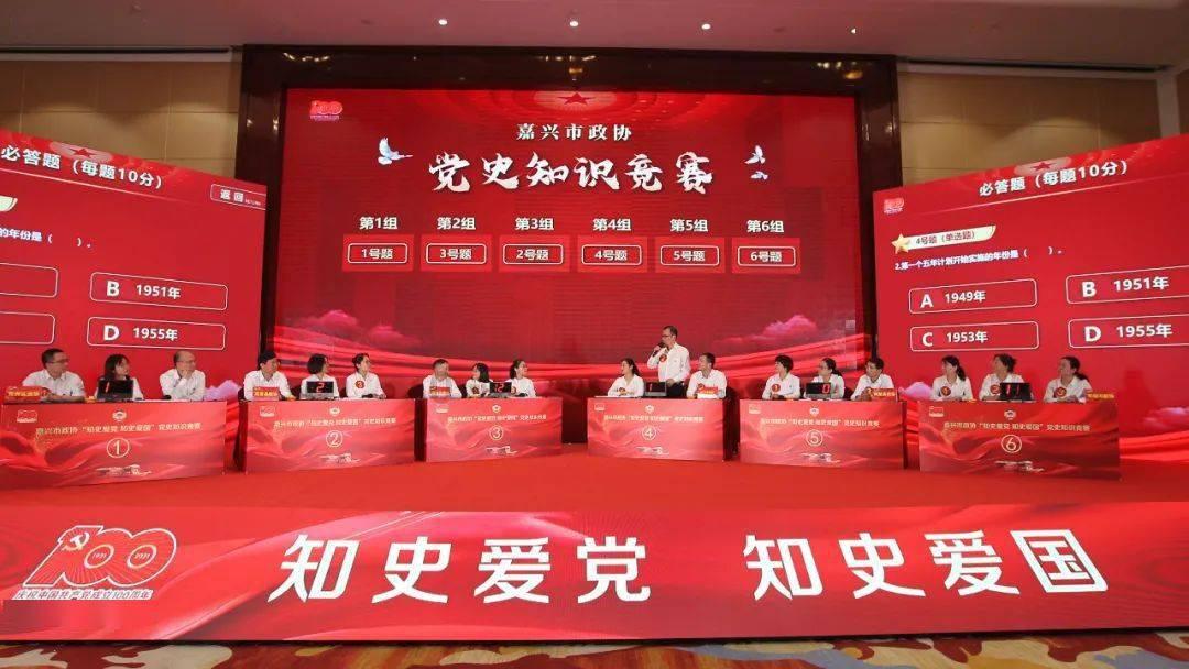 美图秀秀下载2023最新版