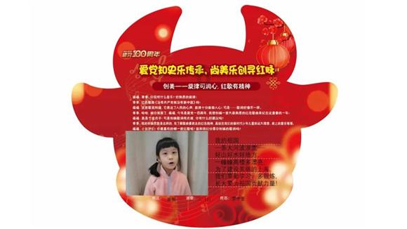 燃烧吧大脑装瓶子游戏