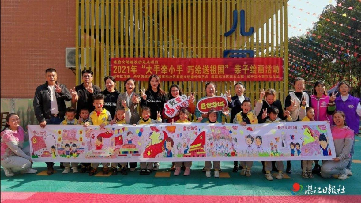 三国志12