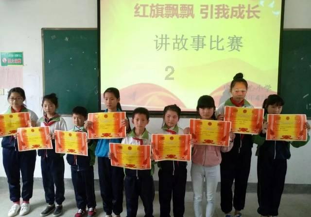 逗小猴开心系列166