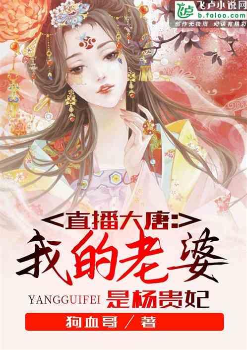 能清理垃圾的鱼