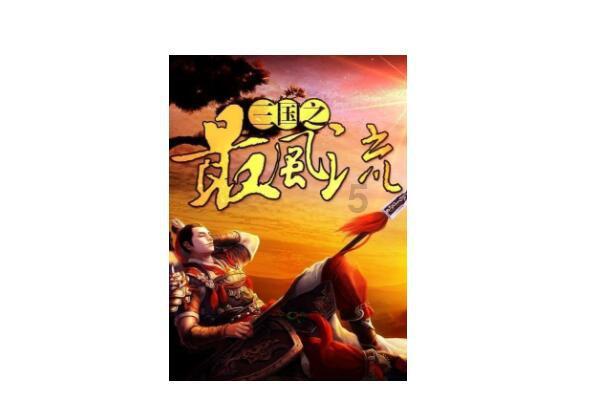 赵丽颖《第二十条》拍摄现场流露母爱,专业与暖心并存