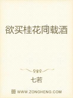 逃出魔术师的房间